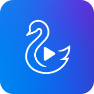 天鹅影视v4.0.5｜去广告纯净版-喵星趣玩